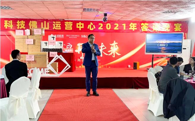 MO水磨石瓷磚,景觀厚磚,FRLS MO水磨石瓷磚,景觀厚磚,FRLS