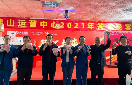 MO水磨石瓷磚,景觀厚磚,FRLS MO水磨石瓷磚,景觀厚磚,FRLS