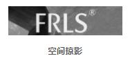 MO水磨石瓷磚，景觀厚磚,FRLS